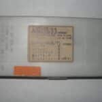CONTROL UNIT TIME ALARM MR530233